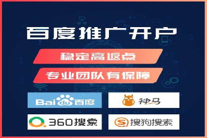 百度关键词优化，实战案例分享